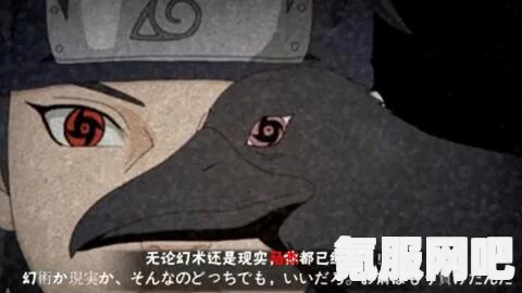 火影玩家为什么不喜欢打人机，探究其背后原因
