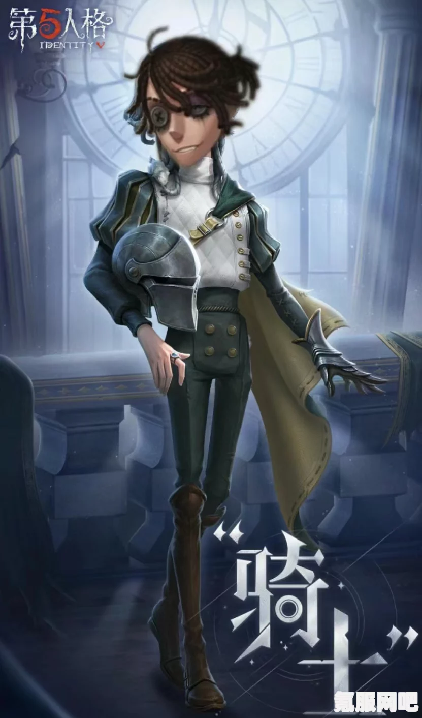 第五人格新角色艾维的上线时间
