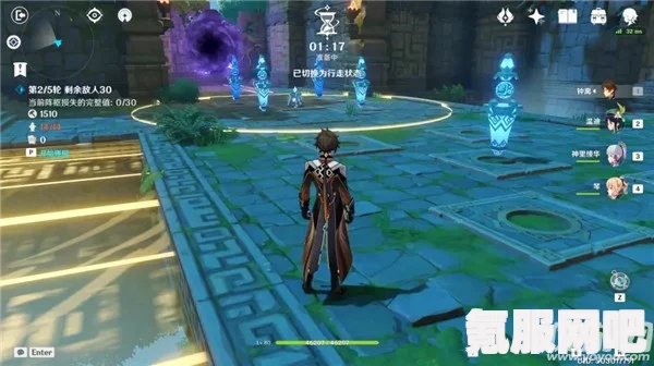 来自星尘星铎棋第二关通关攻略