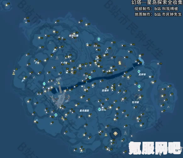 幻塔银鲈鱼分布位置全面解析