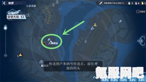 幻塔银鲈鱼的分布位置详解