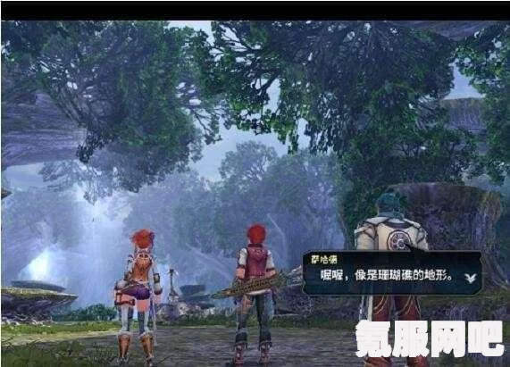 绯染天空与红烧天堂游戏官网地址探索及常见问题解答