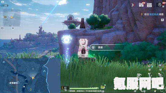 探寻幻塔班吉斯基地之谜，班吉斯狗的准确位置揭秘
