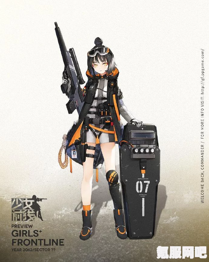 少女前线一币之遥通关攻略详解