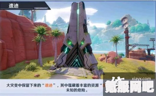 幻塔黑核机关解密攻略，探索未知世界的秘密之门