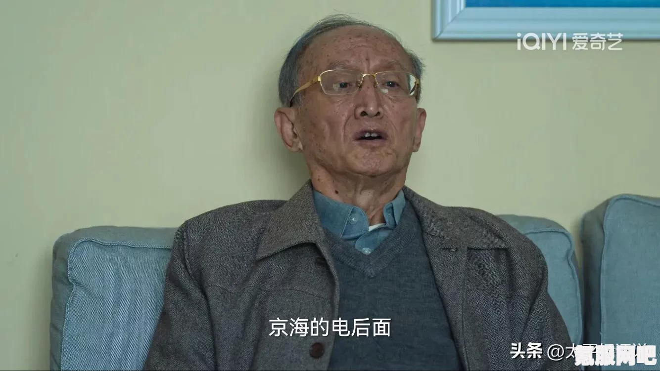 狂飙安长林的结局揭秘，命运究竟何去何从？