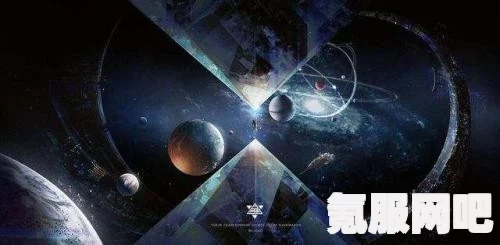 奈飞版三体上映时间详解，期待已久的三体宇宙之旅何时启程？
