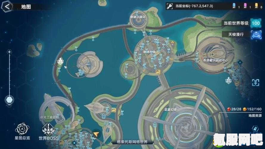 幻塔原能塔解锁攻略详解
