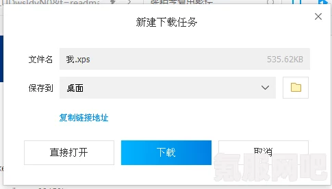 QQ邮箱遭遇故障？解析邮箱服务中断的背后原因