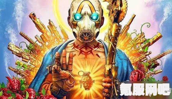 无主之地3，Epic与Steam能否联机？解答与问答环节