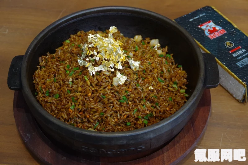 幻塔松露炒饭，独特的食谱配方与制作步骤