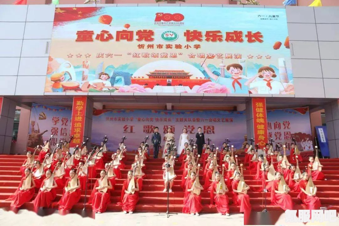 桃源深处有人家，三月活动的精彩纷呈