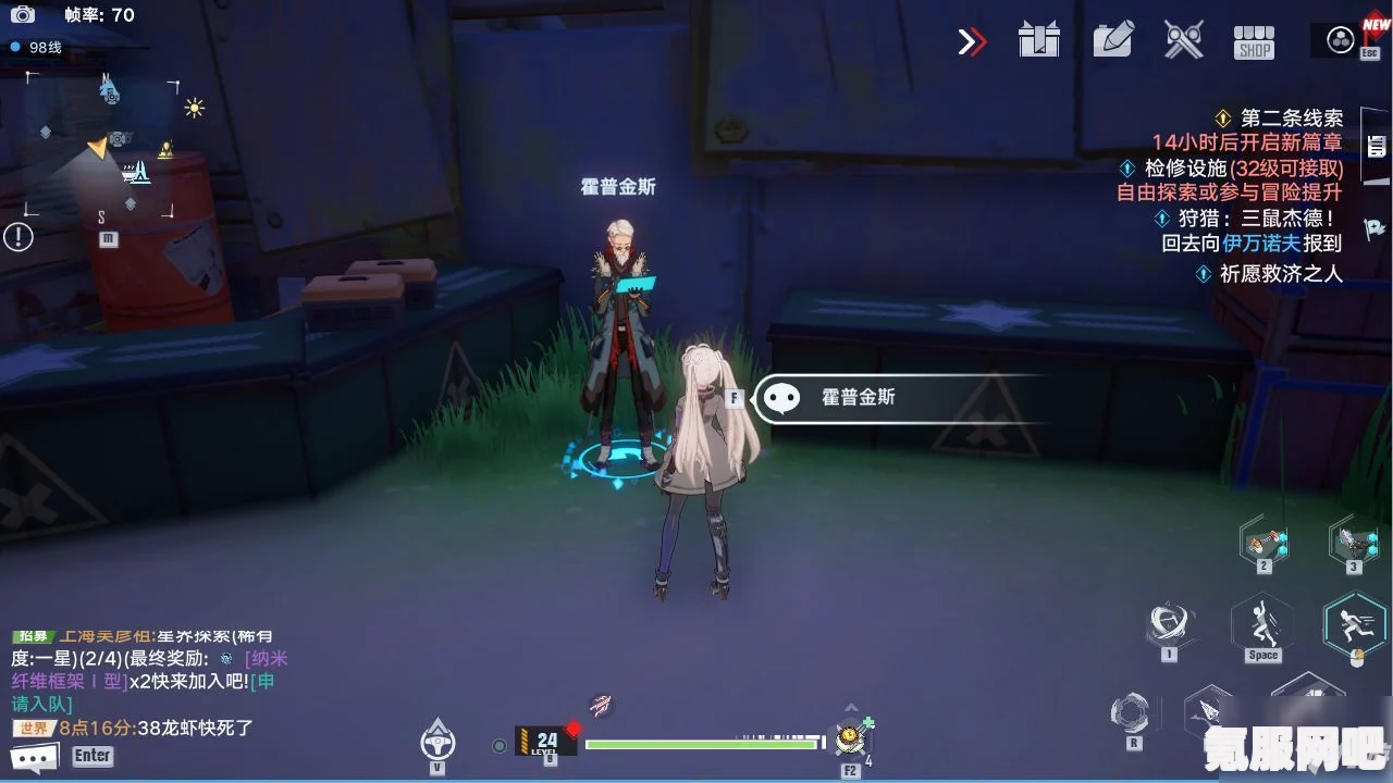 幻塔避难所的芭伊任务攻略详解，如何完成芭伊任务？