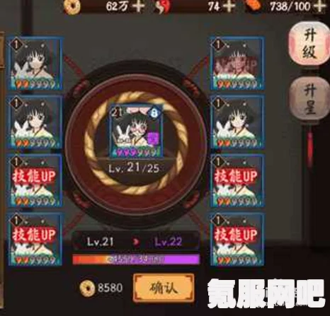 恋与深空祁煜生日限定五星卡的获取指南及祁煜此生奇遇五星卡获取方法