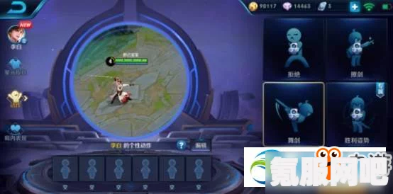 恋与深空祁煜生日限定五星卡的获取指南及祁煜此生奇遇五星卡获取方法