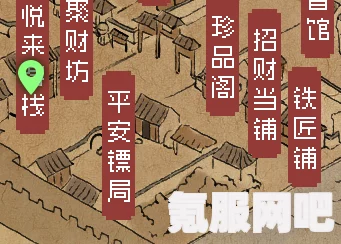 大侠立志传霖安城的进入方法