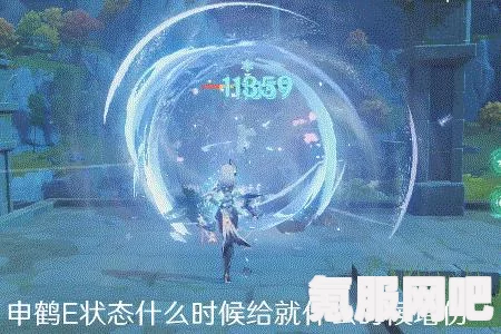 原神UID开头数字含义深度解析