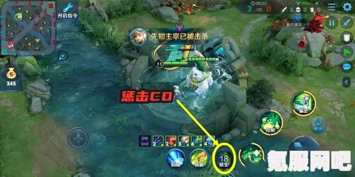 王者荣耀阿古朵野趣皮肤深度解析