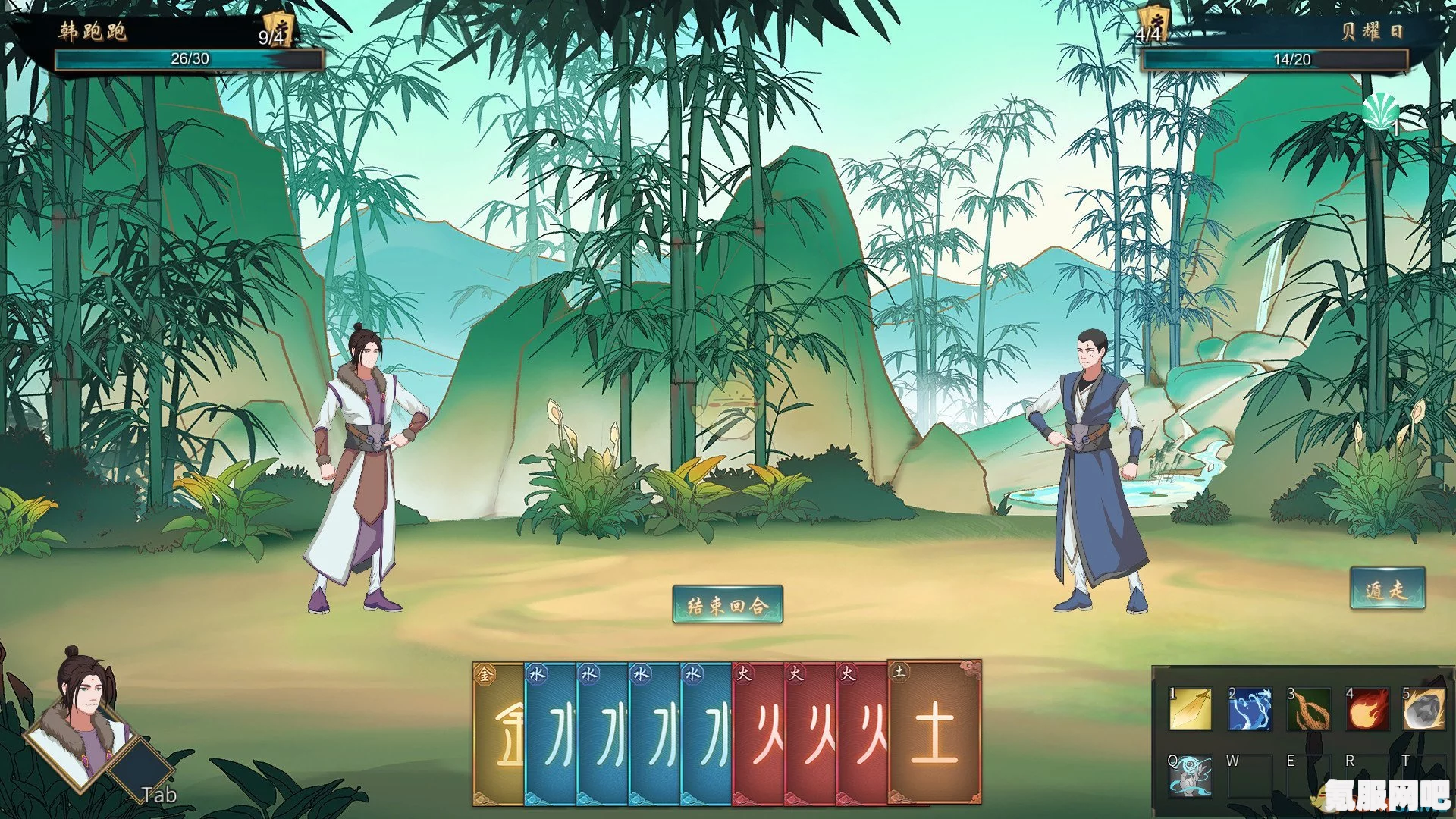 觅长生采筠阁信物的获取方法
