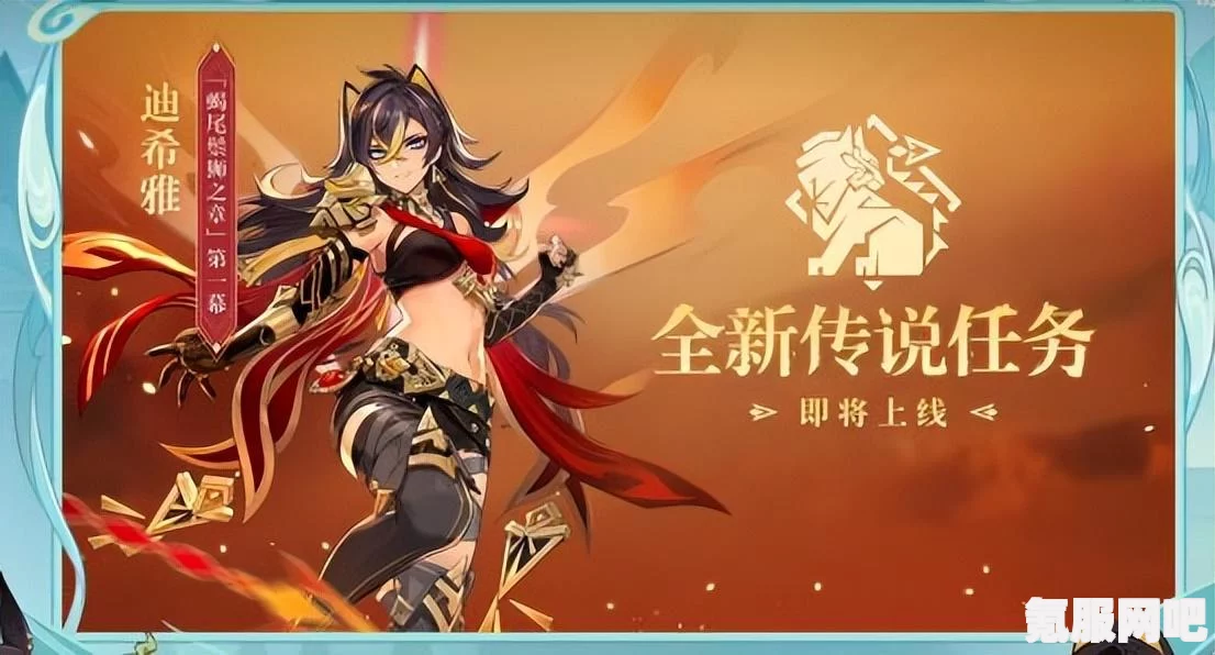 原神七圣召唤PVP卡组搭配攻略