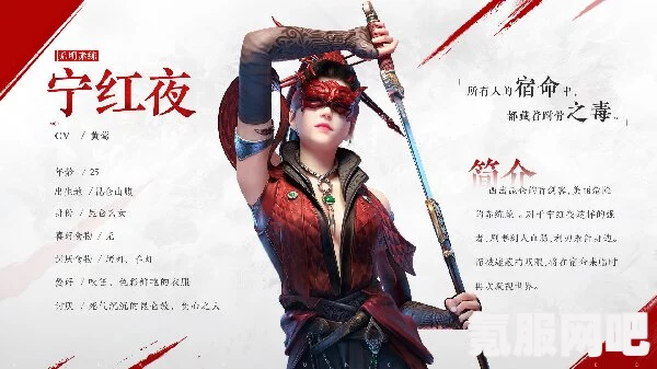 永劫无间烛引通阴解锁攻略详解