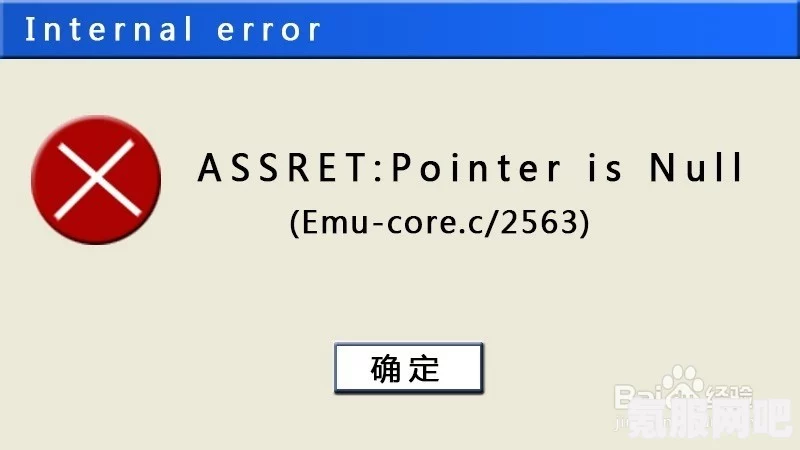 解决Epic注册问题，详细注册方法与常见问答解答