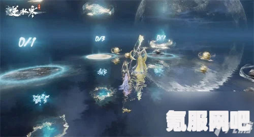 逆水寒手游法天象地配置攻略，打造无敌战斗体系