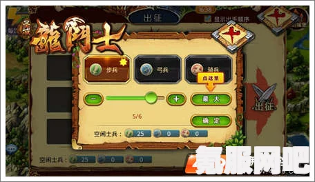 光遇2.29每日任务攻略，轻松完成任务，探索美好世界