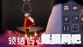 光遇代氪封号详解，时长与申诉指南