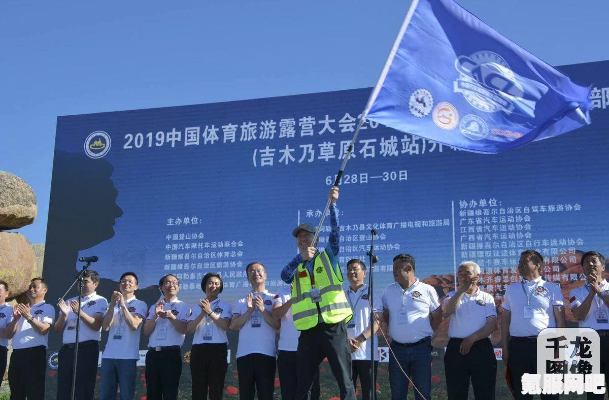 光遇露营日的奇妙探险与活动盛宴