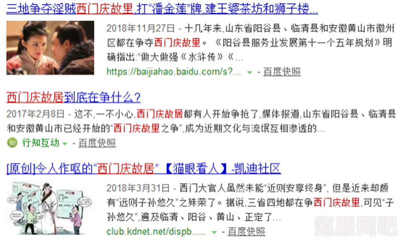 探索Damus杰克的公钥之旅，揭秘Damus推特创始人的公钥分享