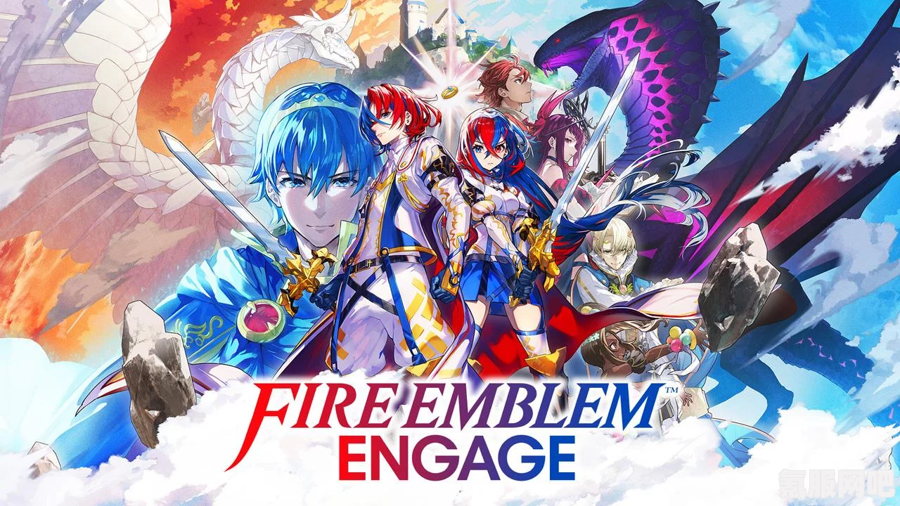 火焰纹章Engage，国家投资奖励系统详解与武器奖励概览