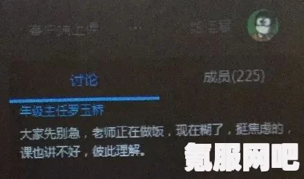原神有朋自远方来其四食材获取攻略及随机食材获取指南