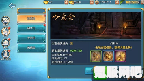幻塔礼物获取攻略，探索多元途径，轻松获得精美礼物