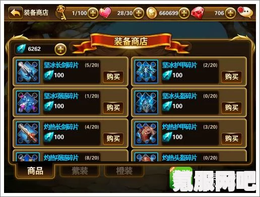 幻塔礼物获得攻略，探索多种途径获取精美礼物
