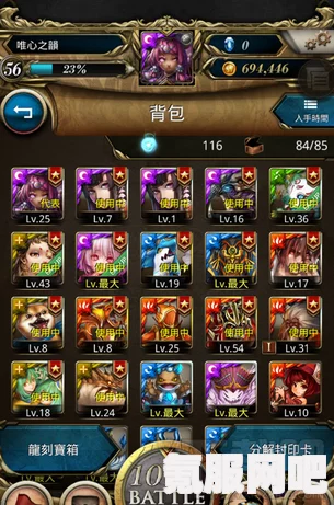 幻塔礼物获得攻略，探索多种途径获取精美礼物