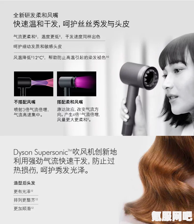 幻塔钛晶的作用及应用介绍