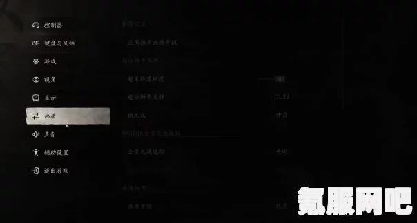 CS2游戏锁帧跳技巧详解与指南