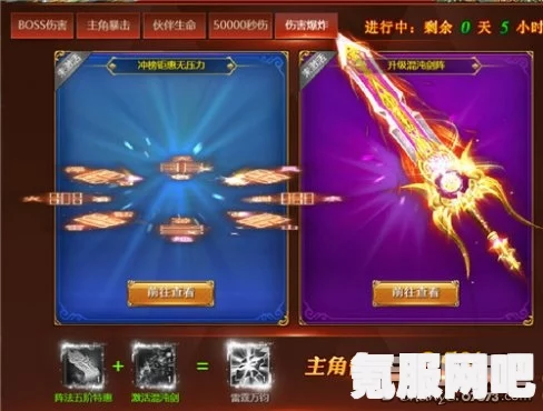 幻塔红莲刃获取攻略，详细步骤助你轻松拥有这把利器