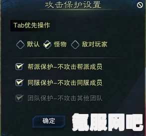 觅长生六品材料获得全面攻略，打造无敌装备，你问我答助你行