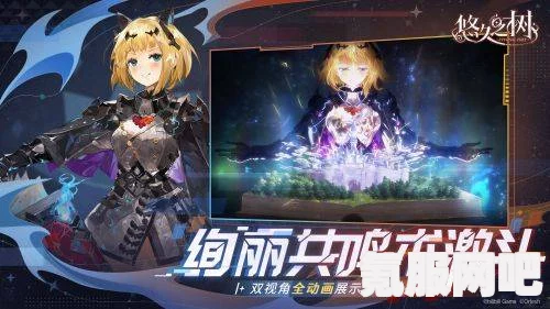 幻塔石墙打破攻略，解锁你的冒险之旅