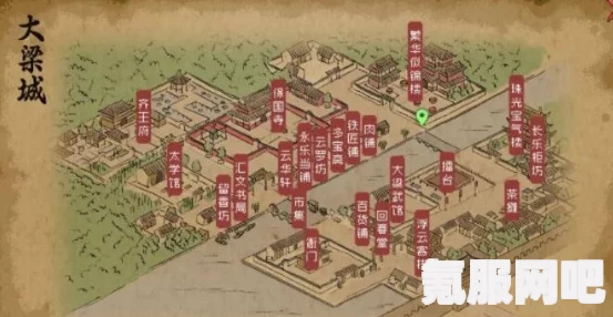 大侠立志传全城市完整地图详解与一览