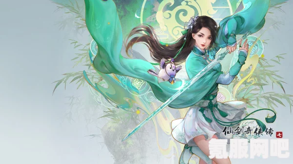 仙剑奇侠传7上线XGP时间揭秘，七月盛夏，仙剑七翩翩来临
