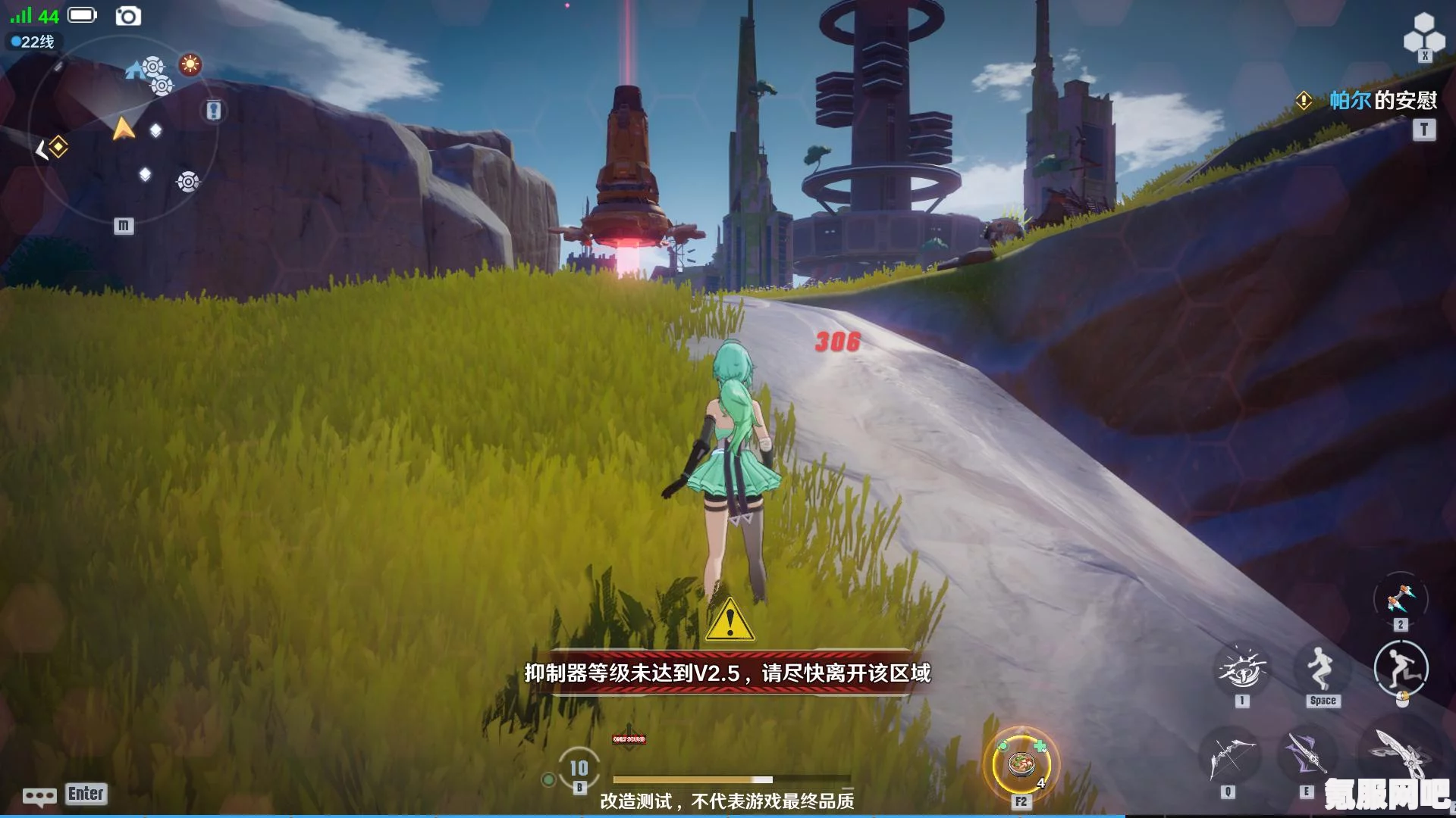 幻塔目前角色概览及介绍