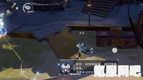 幻塔游戏中石头打碎的方法