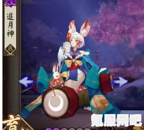 阴阳师SP追月神御魂搭配攻略及实战应用问答