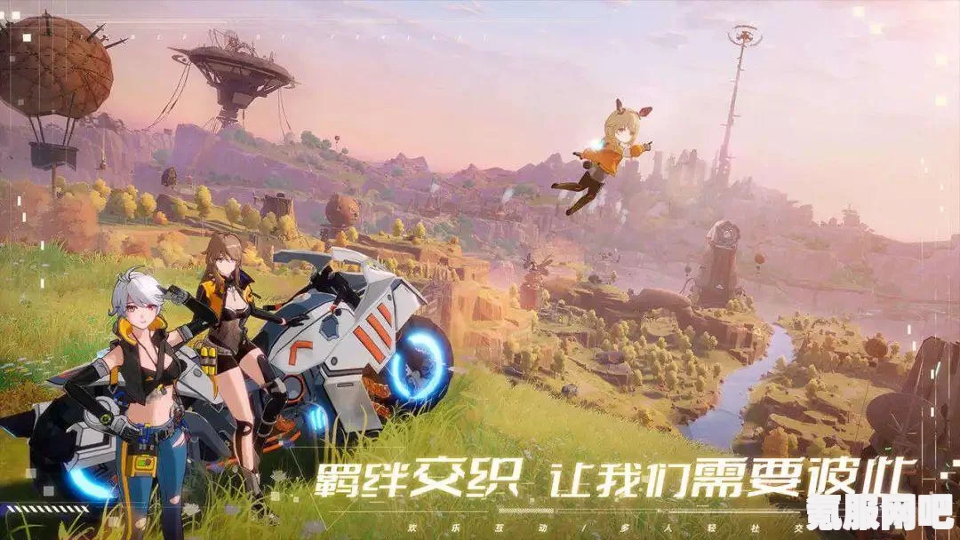 幻塔活力消耗攻略，高效利用每一滴活力