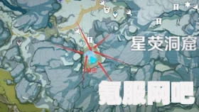 原神龙脊雪山三十一只温暖仙灵位置详解