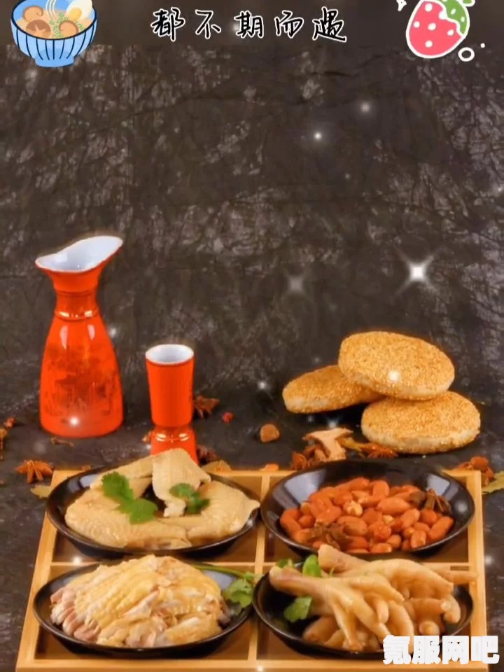 开学第一天，美食寓意美好新篇章的开始