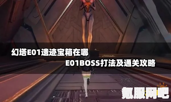 幻塔X7研究所与赛弥尔，背景故事深度解析